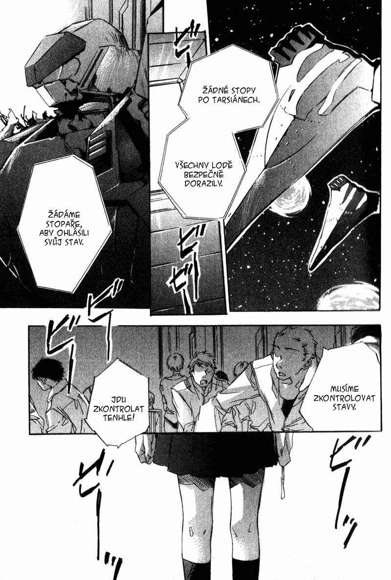 Hoshi no Koe Chapter 5 - Page 24