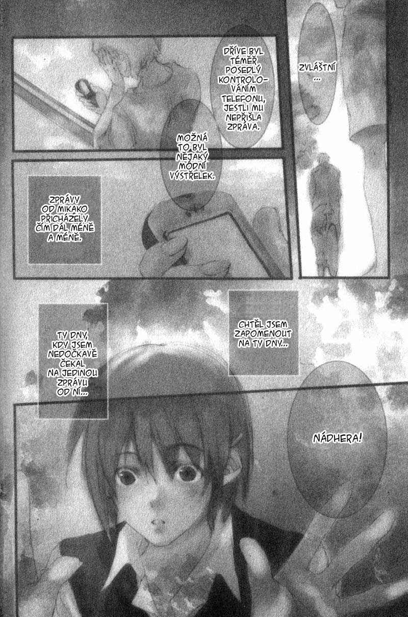Hoshi no Koe Chapter 5 - Page 3