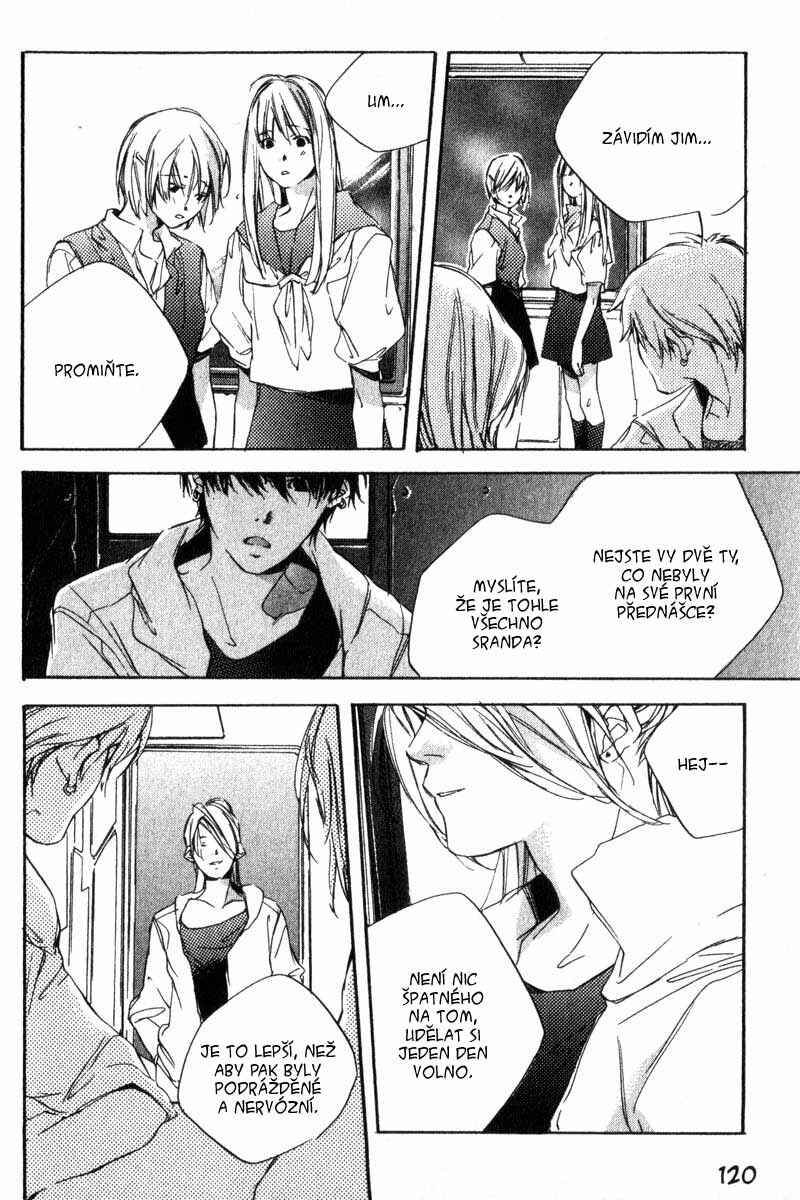 Hoshi no Koe Chapter 5 - Page 5