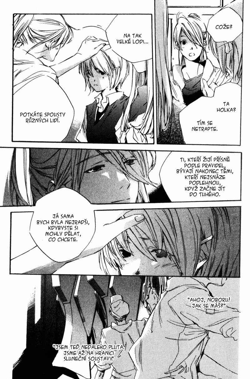 Hoshi no Koe Chapter 5 - Page 8