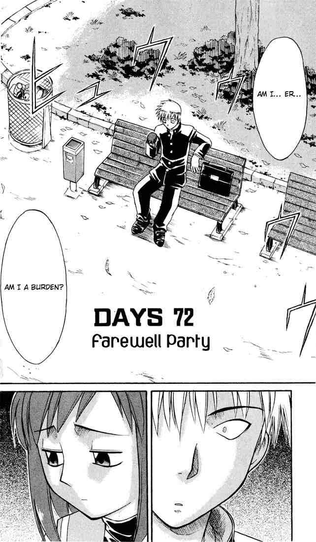 Midori Days Chapter 72 - Page 2