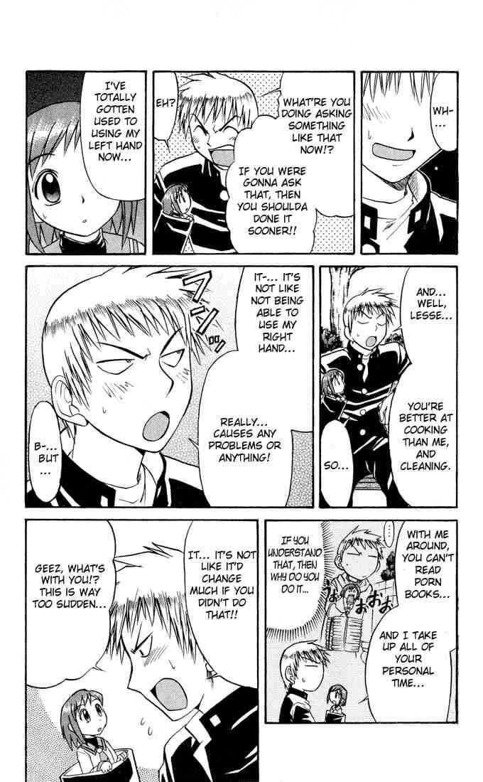 Midori Days Chapter 72 - Page 3