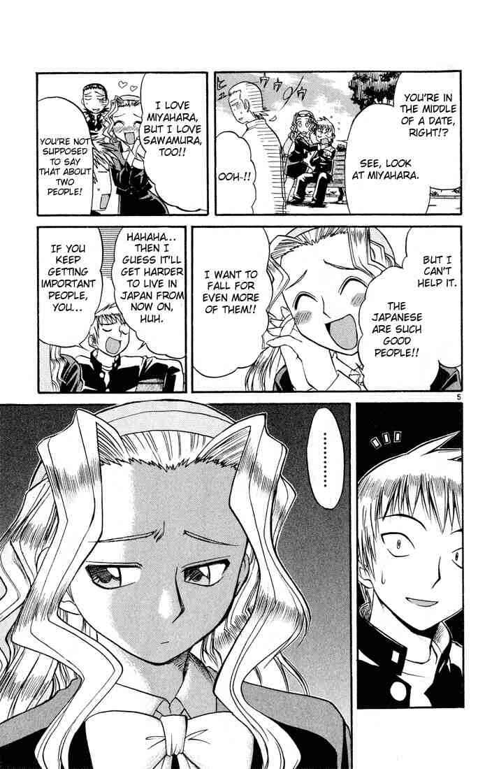 Midori Days Chapter 72 - Page 5