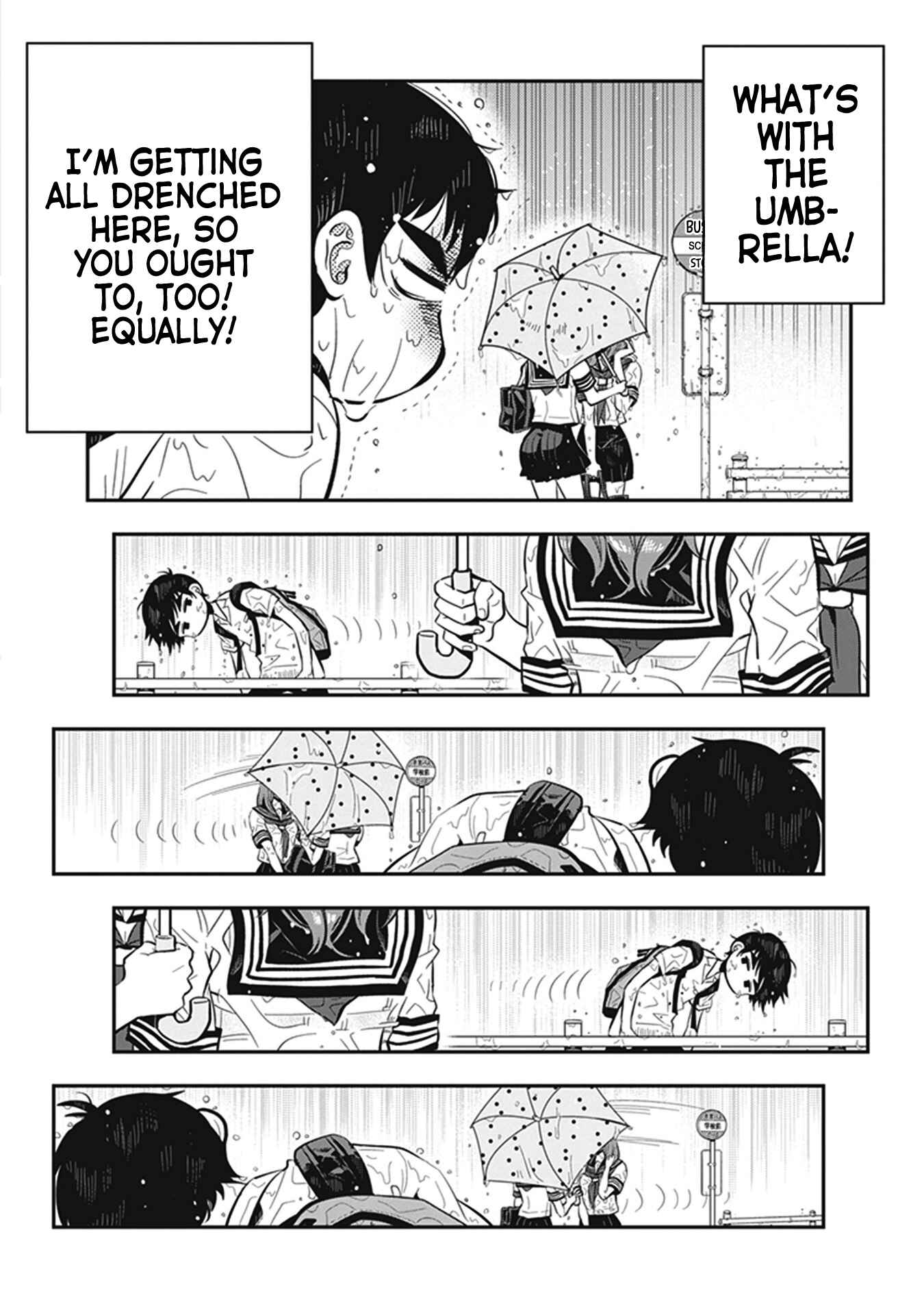 Giri-Giri Saegiru Katagirisan Chapter 7 - Page 6