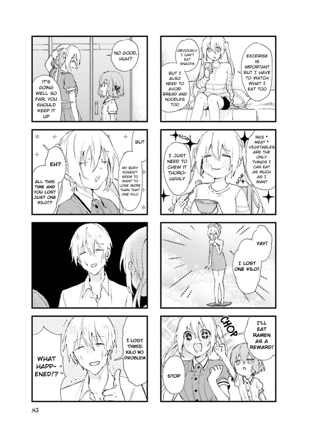 Blend-S Chapter 81 - Page 3