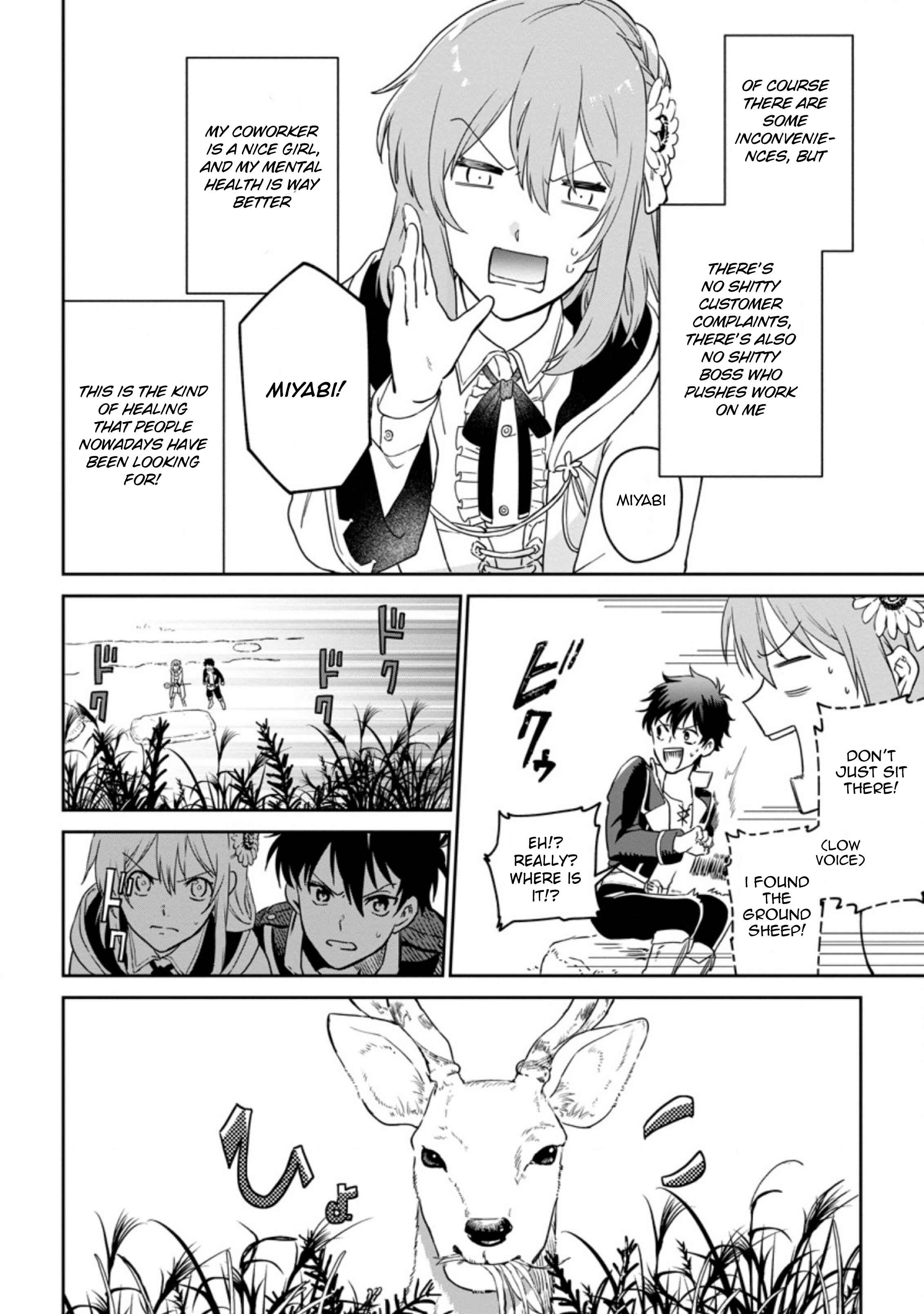 Isekai Craft Gurashi: Jiyuu Kimama na Seisan Shoku no Honobono Slow Life Chapter 4.1 - Page 6