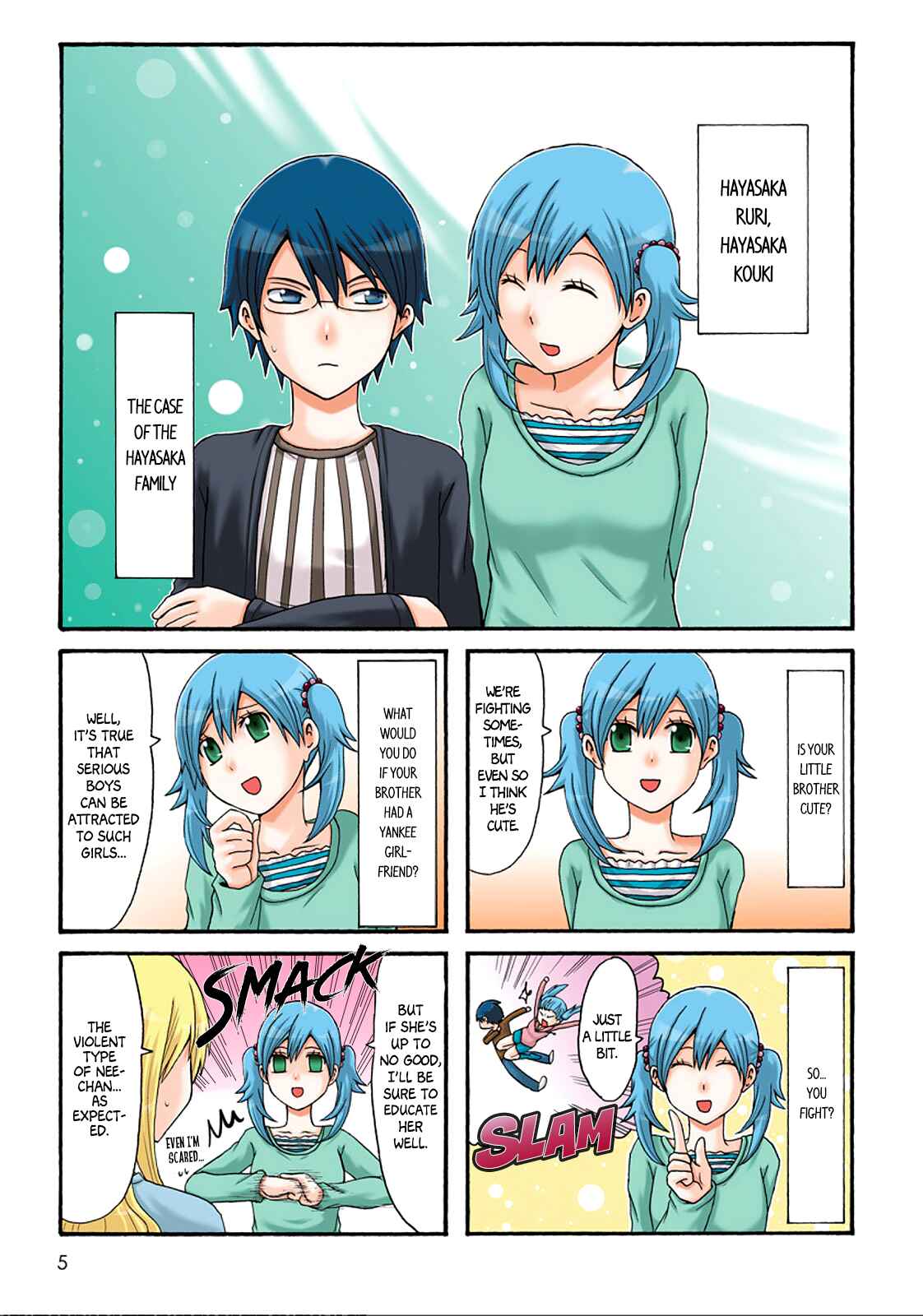 Onee-chan ga Kita Chapter 37 - Page 4