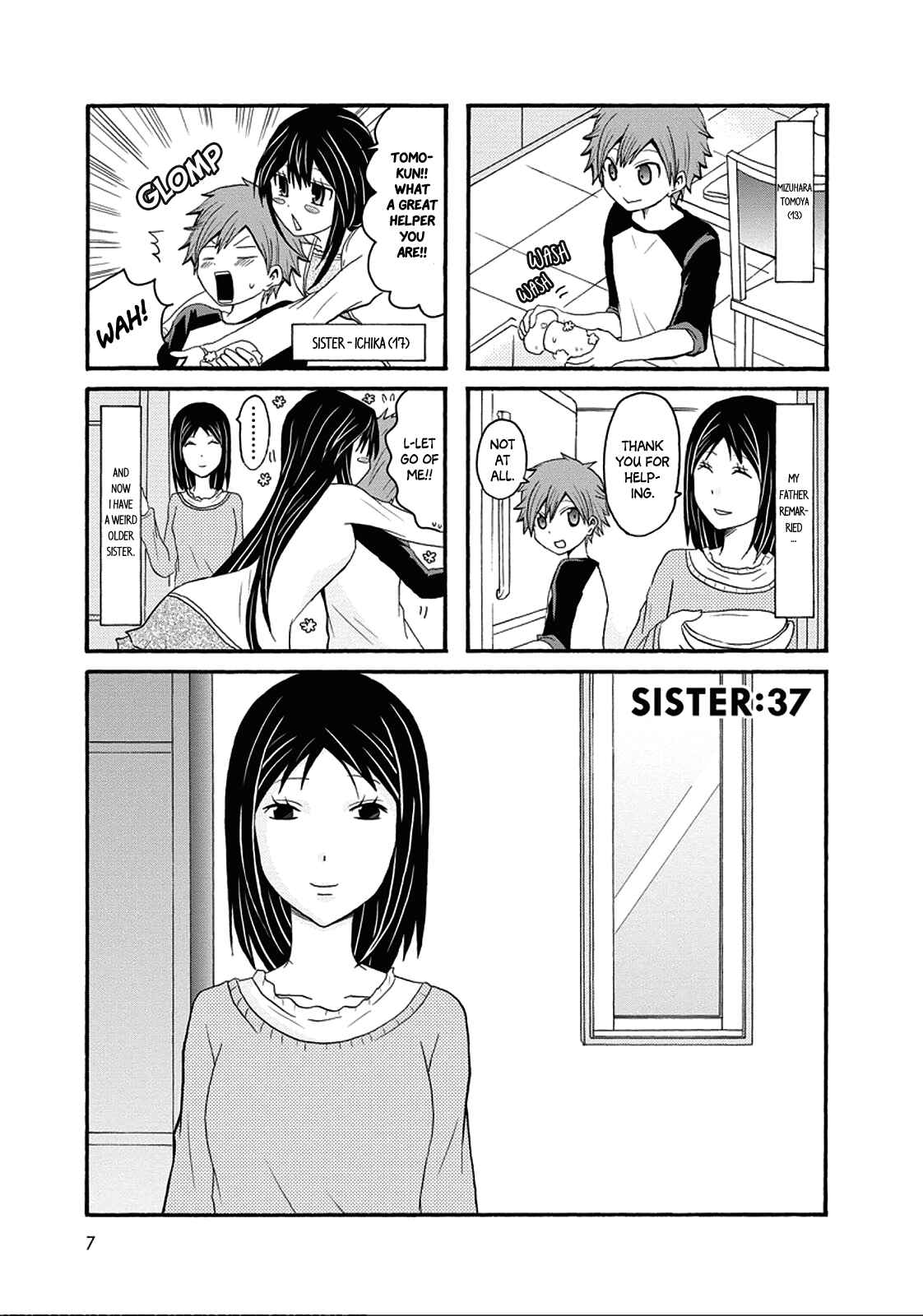 Onee-chan ga Kita Chapter 37 - Page 6