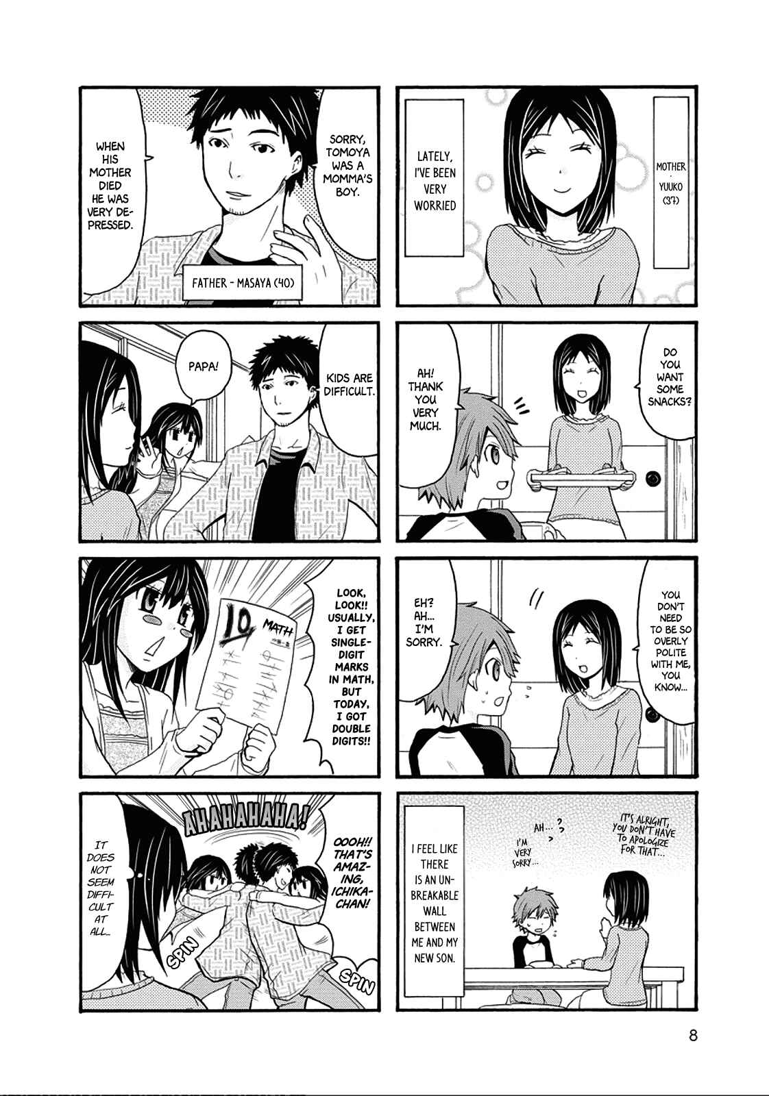 Onee-chan ga Kita Chapter 37 - Page 7