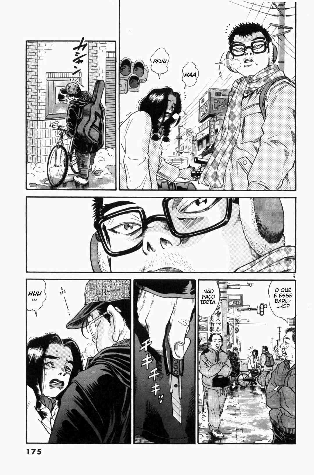 The World Is Mine Chapter 77 - Page 7