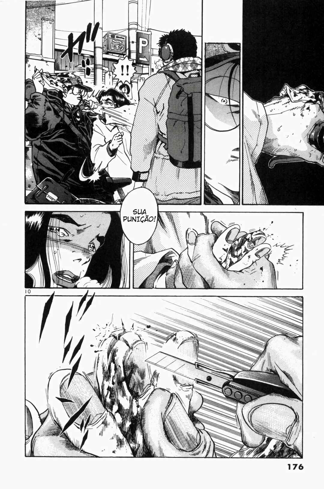 The World Is Mine Chapter 77 - Page 8