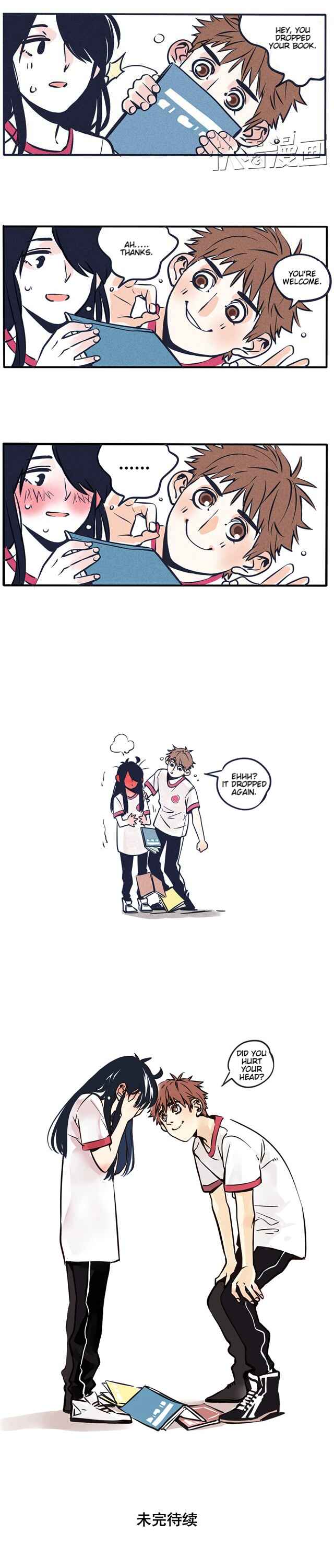 Please Take My Brother Away! Chapter 35 - Page 3