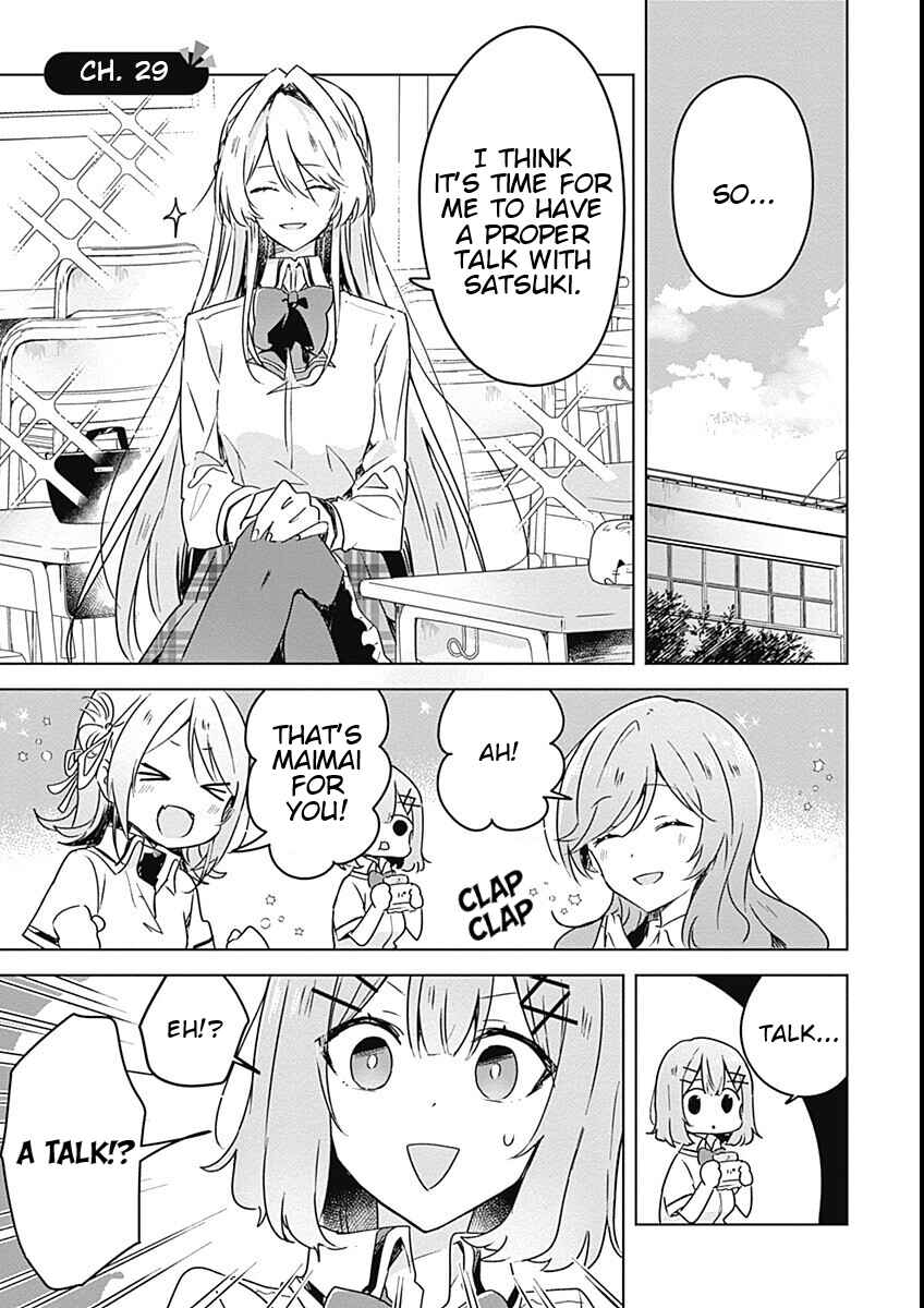 Watashi ga Koibito ni Nareru Wakenai jan, Murimuri! (※Muri ja Nakatta!?) Chapter 29 - Page 1