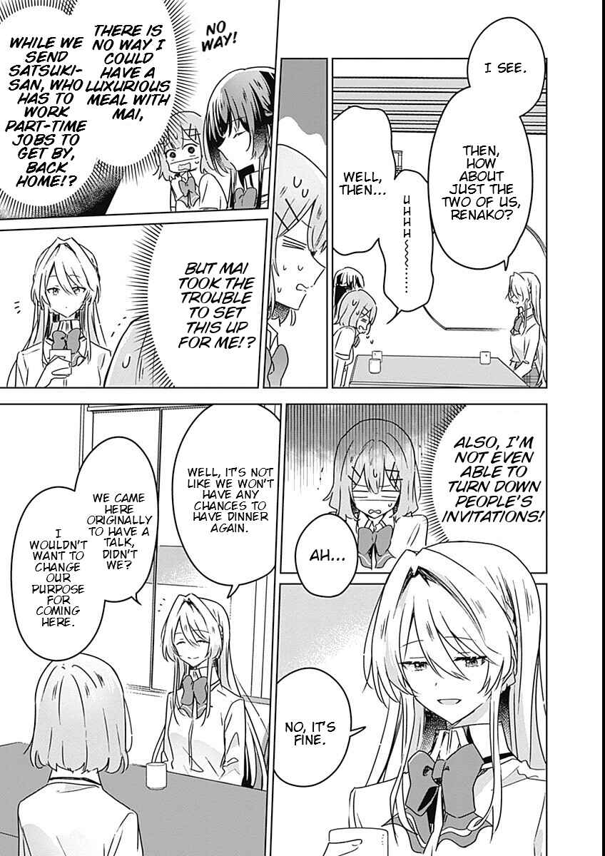 Watashi ga Koibito ni Nareru Wakenai jan, Murimuri! (※Muri ja Nakatta!?) Chapter 29 - Page 15