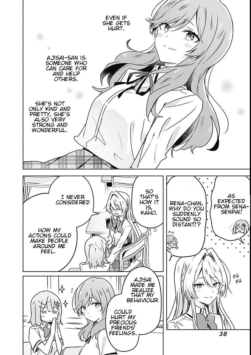 Watashi ga Koibito ni Nareru Wakenai jan, Murimuri! (※Muri ja Nakatta!?) Chapter 29 - Page 6