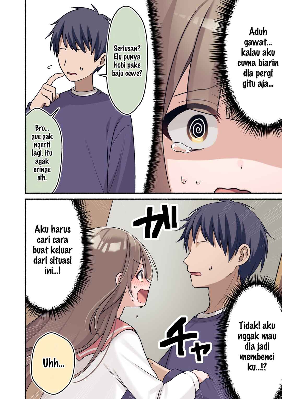Shinyuu ni Imouto no Furi o Shita Hanashi Chapter 2 - Page 2