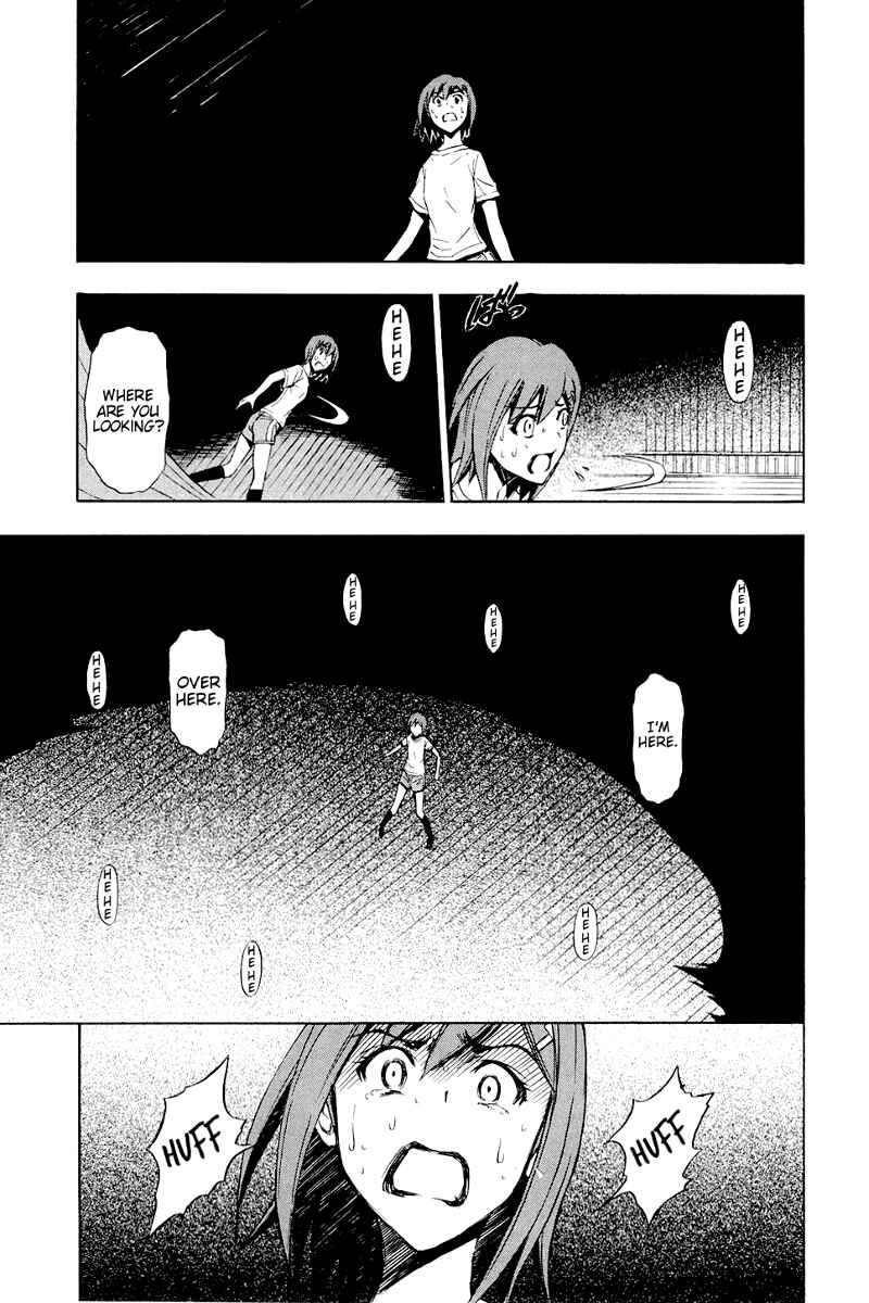 Ibitsu Chapter 5 - Page 25