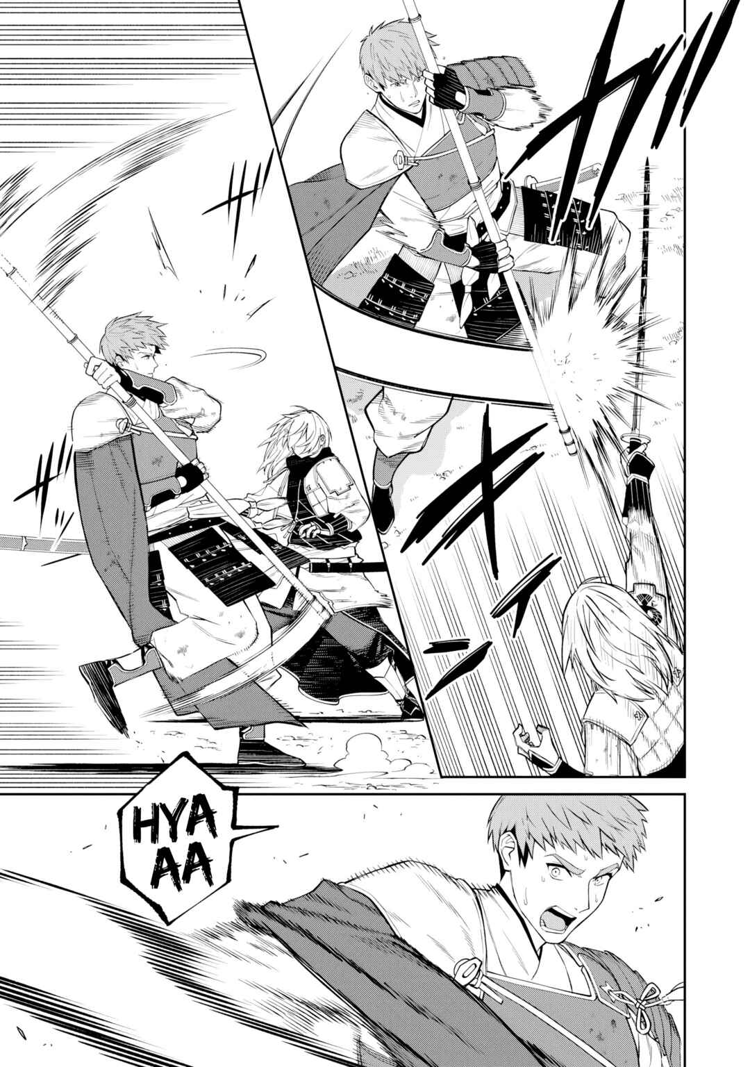 Ishigami Senki Chapter 20 - Page 10