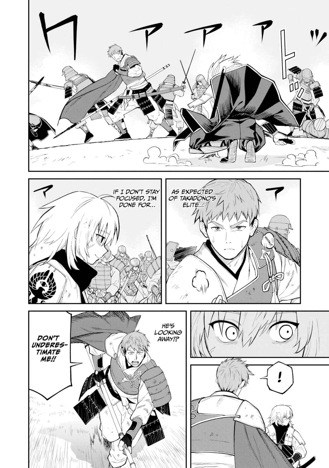 Ishigami Senki Chapter 20 - Page 13