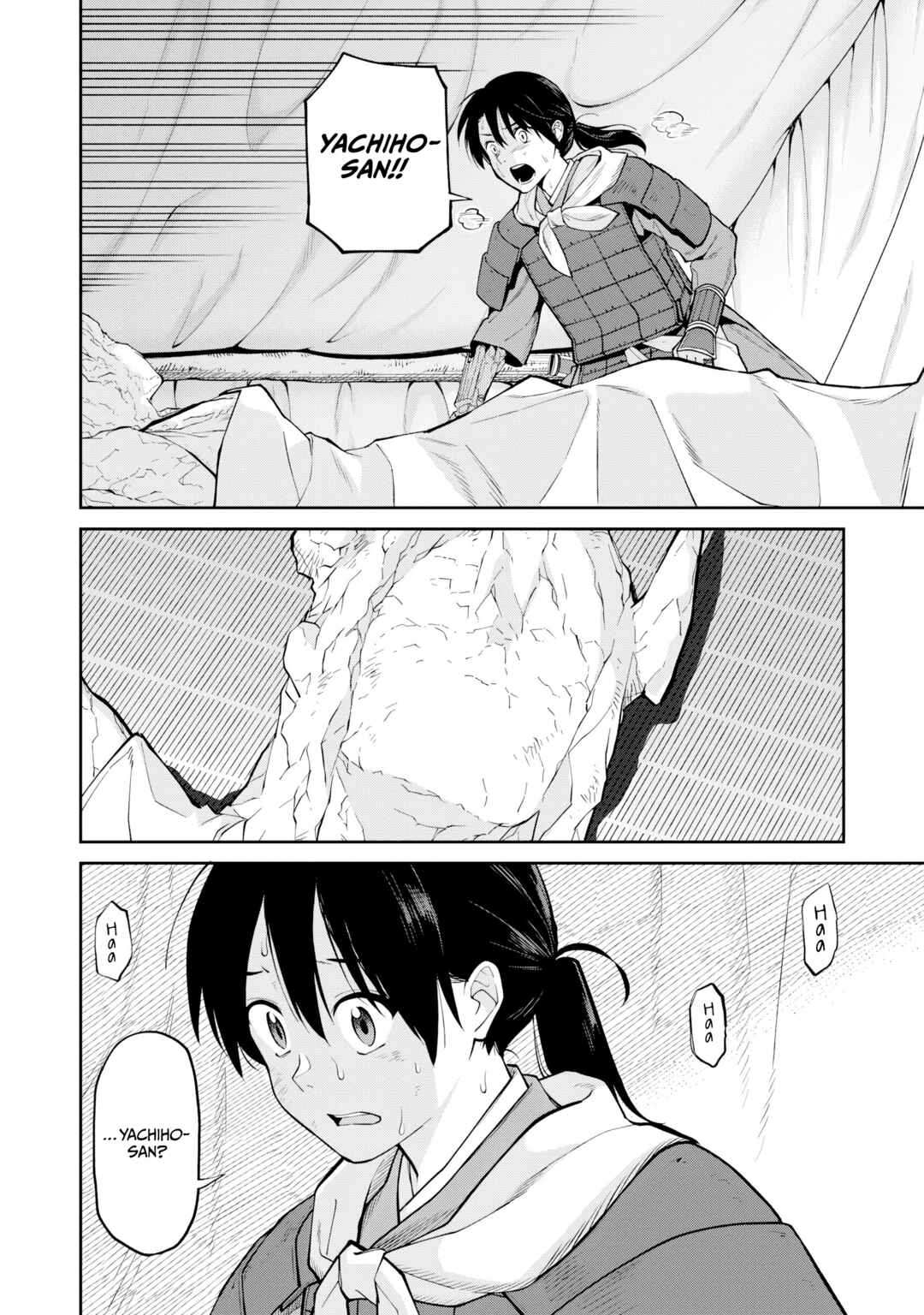 Ishigami Senki Chapter 20 - Page 23