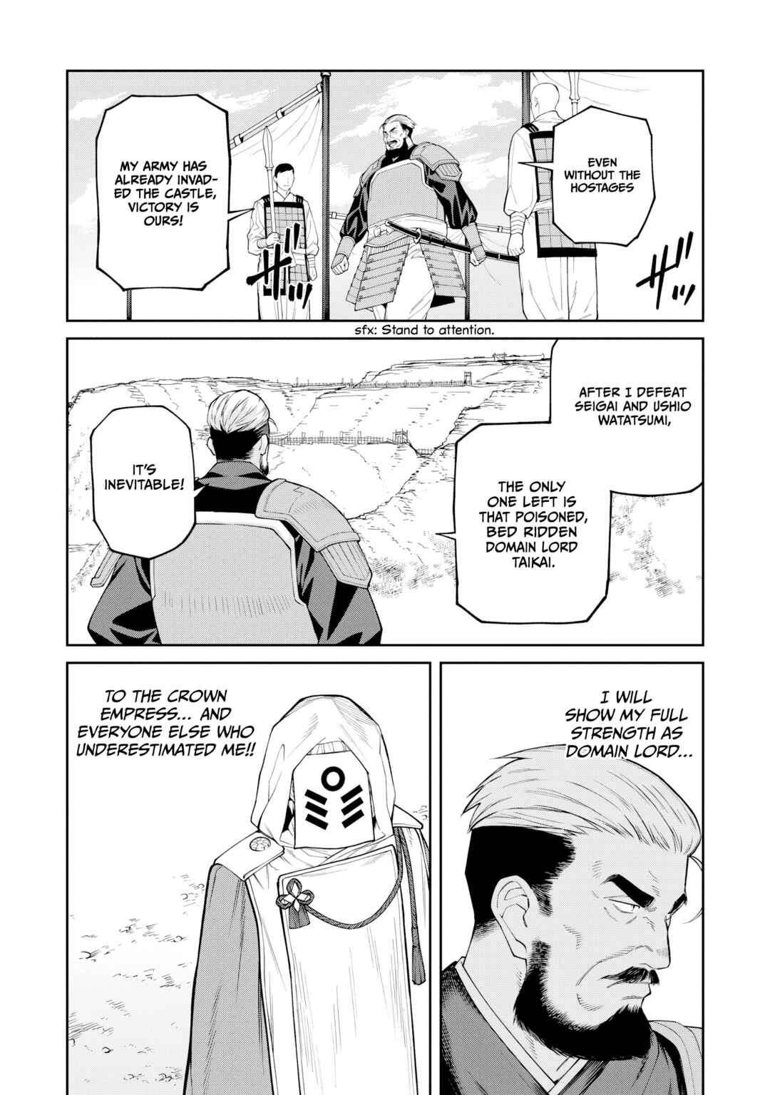 Ishigami Senki Chapter 20 - Page 3