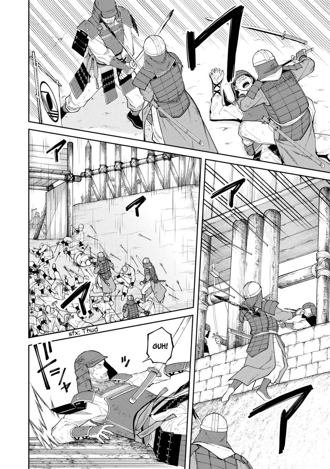 Ishigami Senki Chapter 20 - Page 5