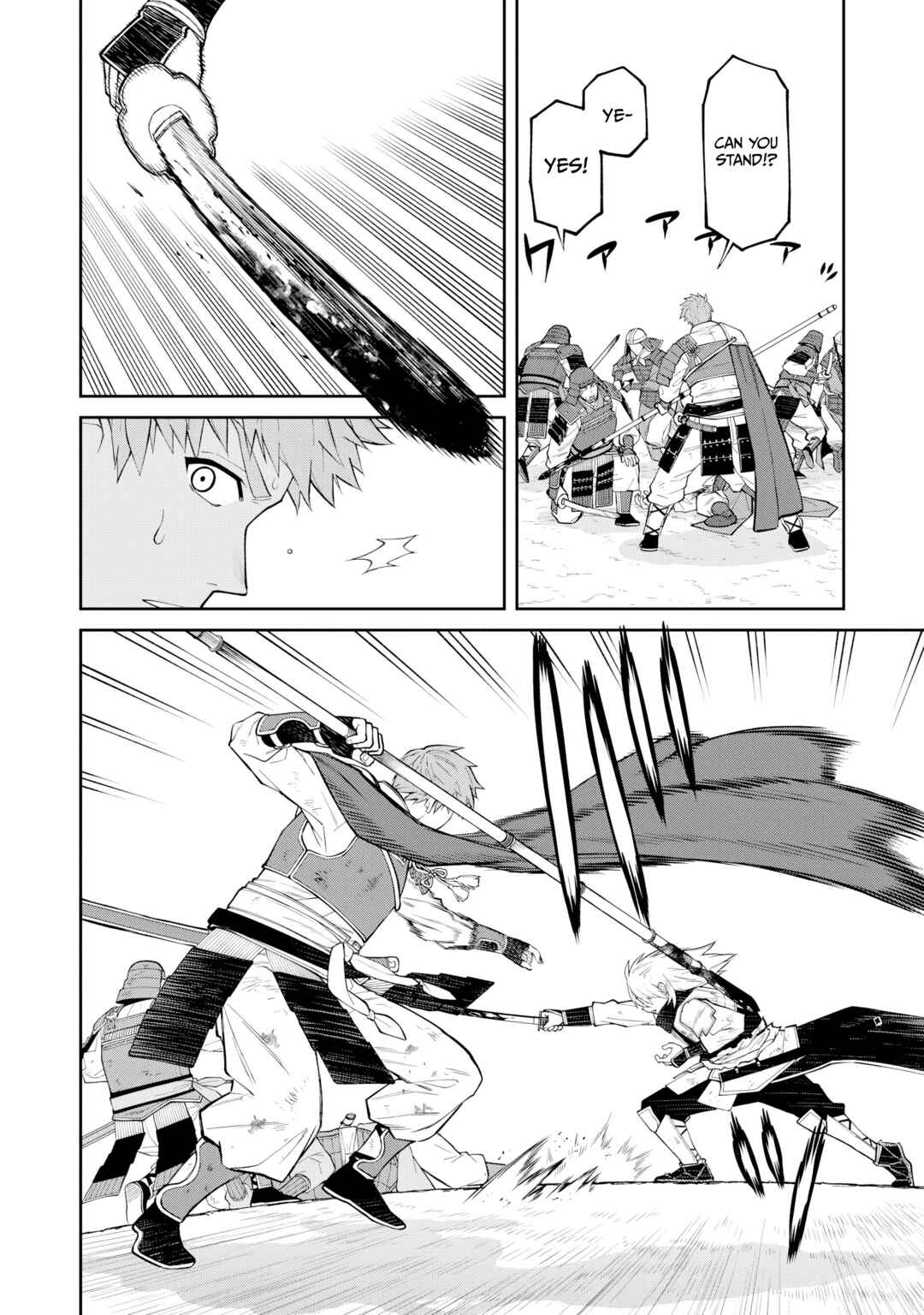 Ishigami Senki Chapter 20 - Page 7