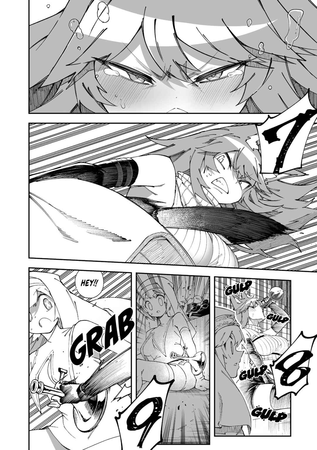 Shiboritoranaide, Onna Shounin-san!! Chapter 53.1 - Page 7