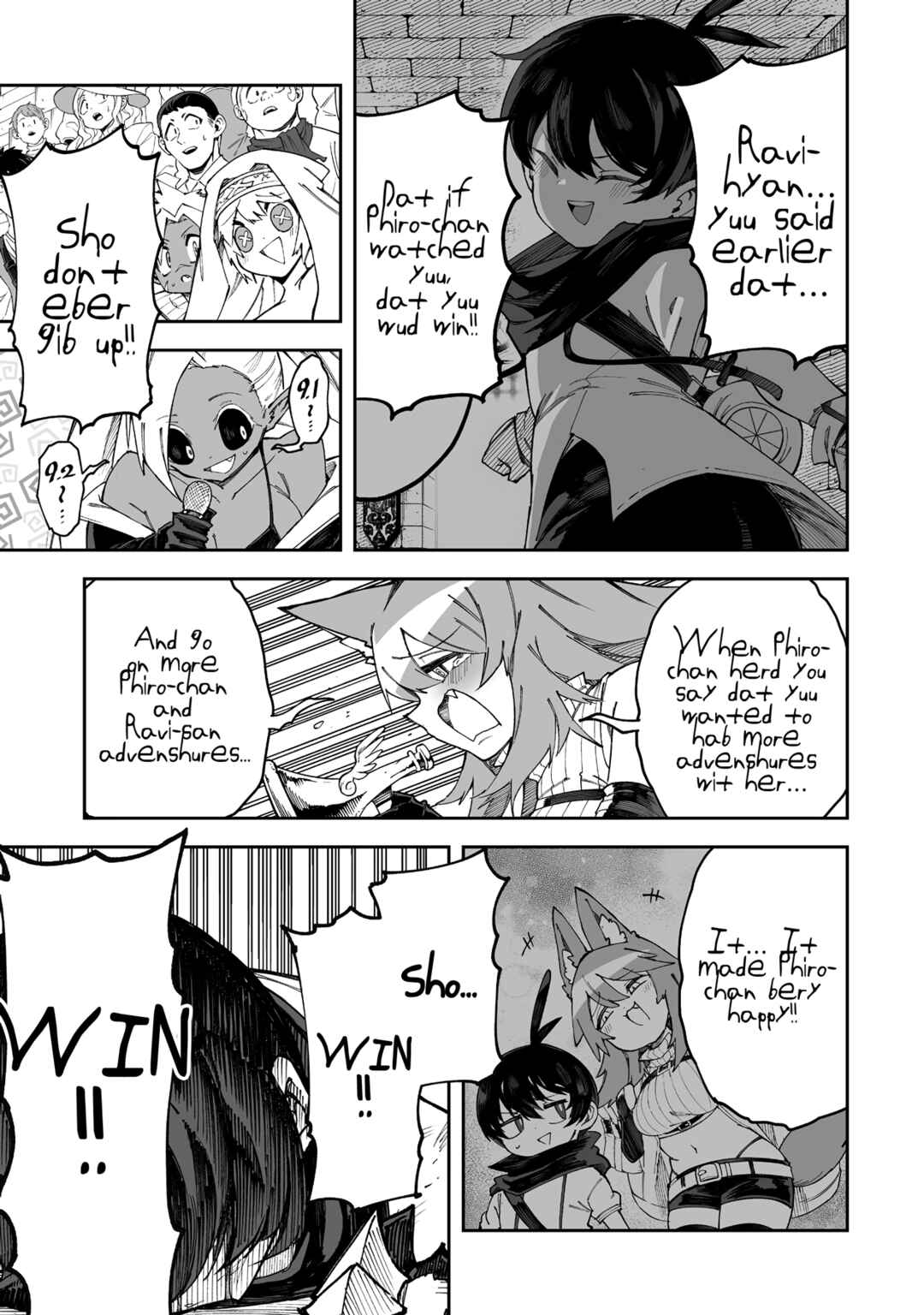 Shiboritoranaide, Onna Shounin-san!! Chapter 53.1 - Page 9