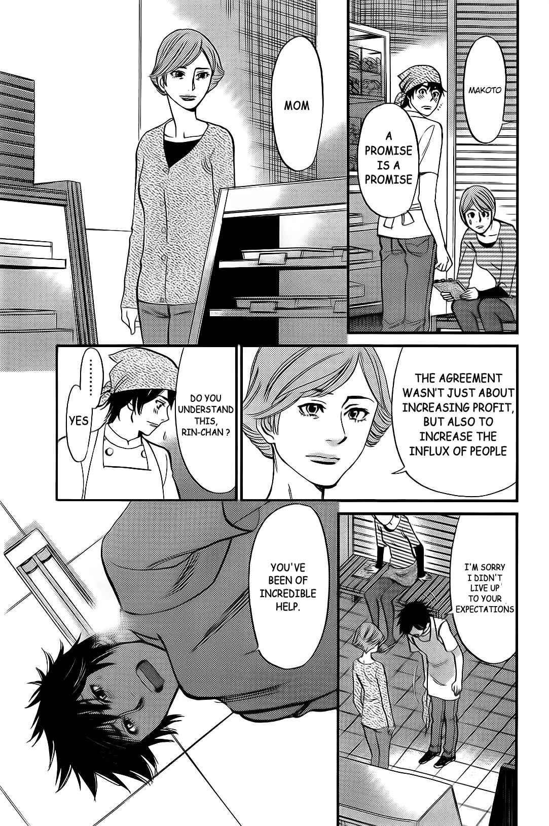 Look at this S! Cupid's Prank Chapter 106 - Page 10