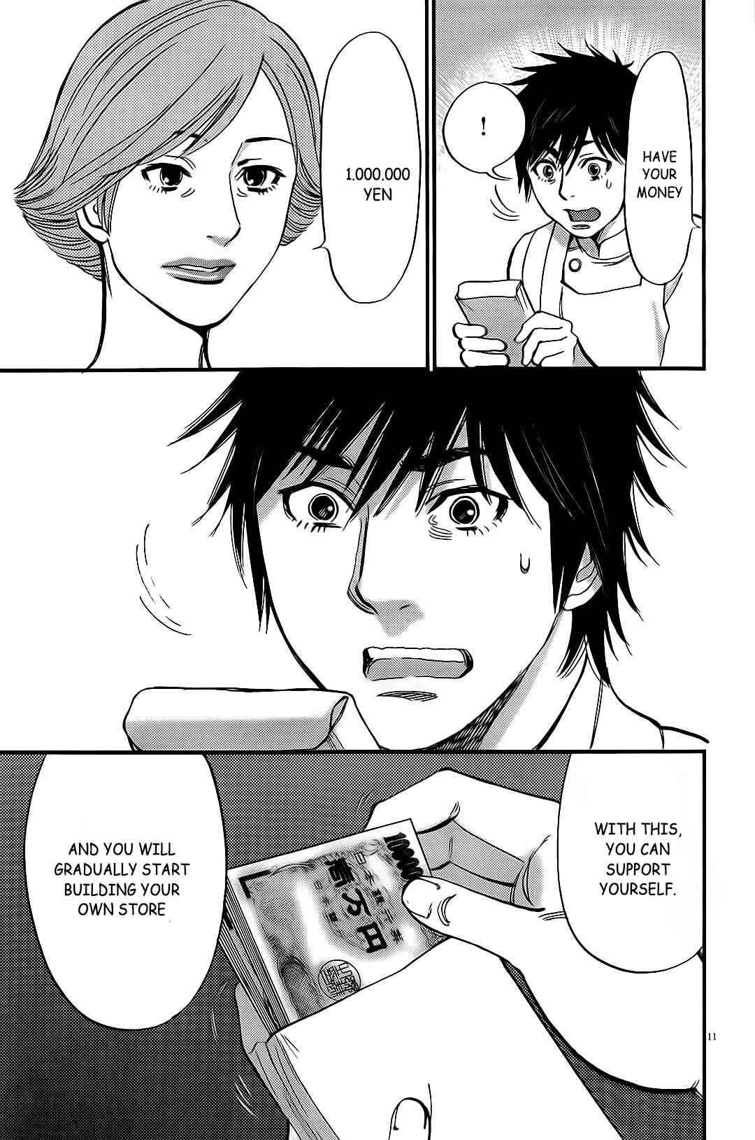 Look at this S! Cupid's Prank Chapter 106 - Page 12