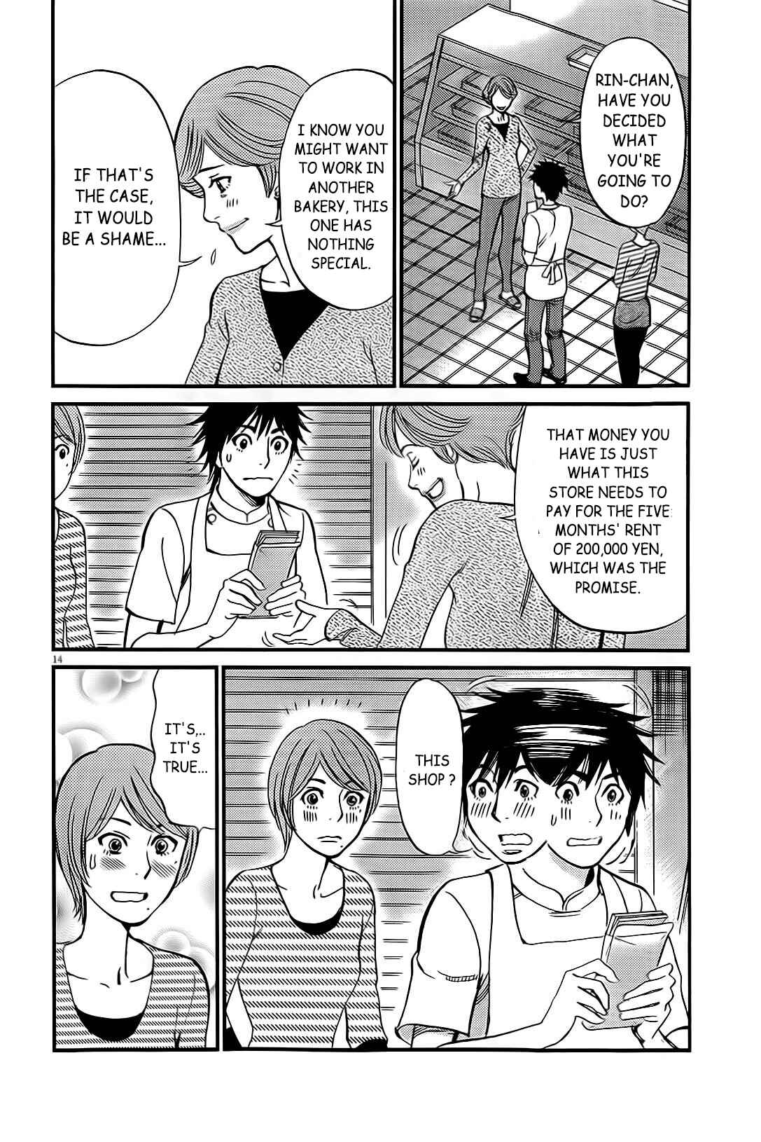 Look at this S! Cupid's Prank Chapter 106 - Page 15