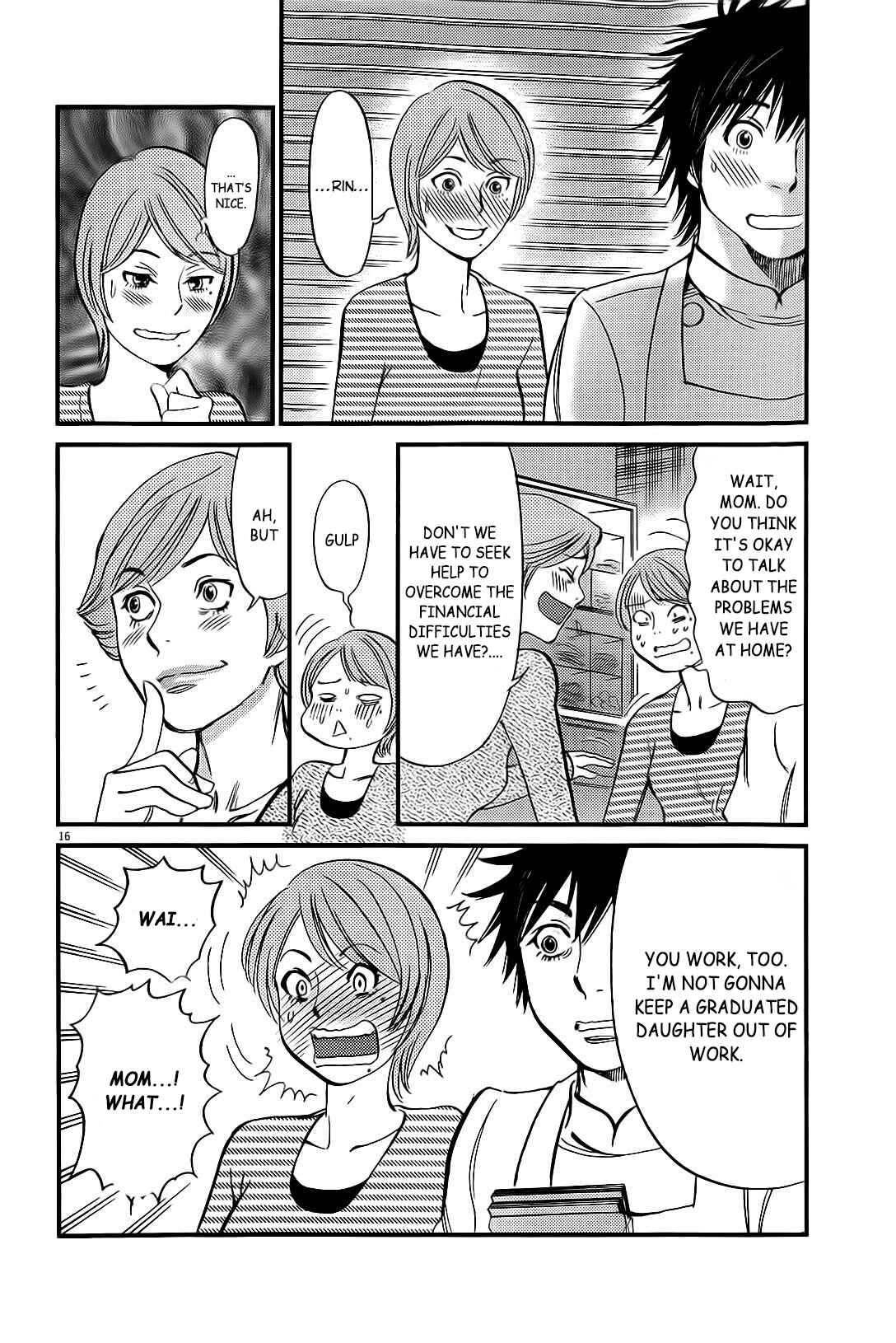 Look at this S! Cupid's Prank Chapter 106 - Page 17