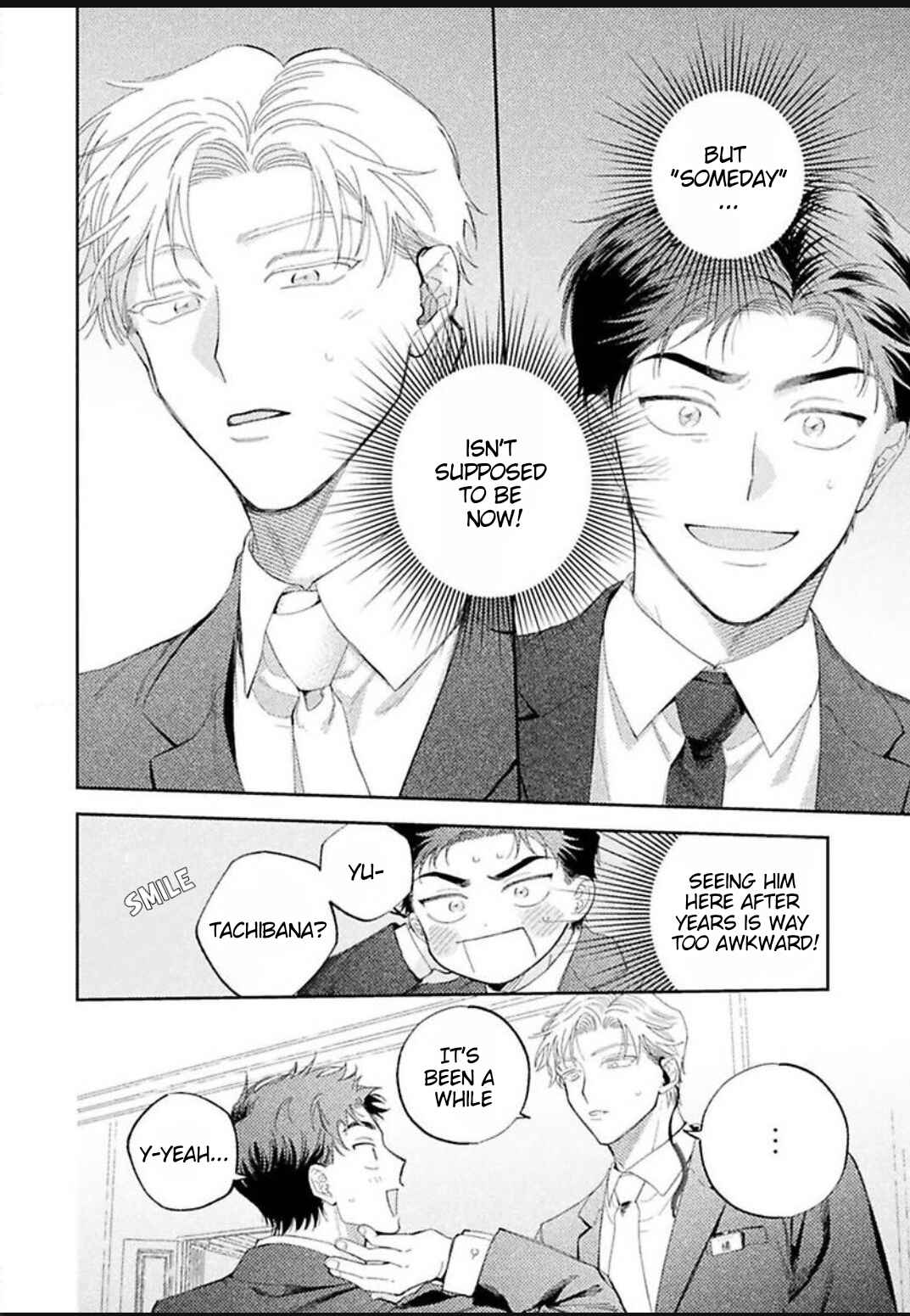 Kon'ya, Isshoumono ni Shiro Chapter 1 - Page 15
