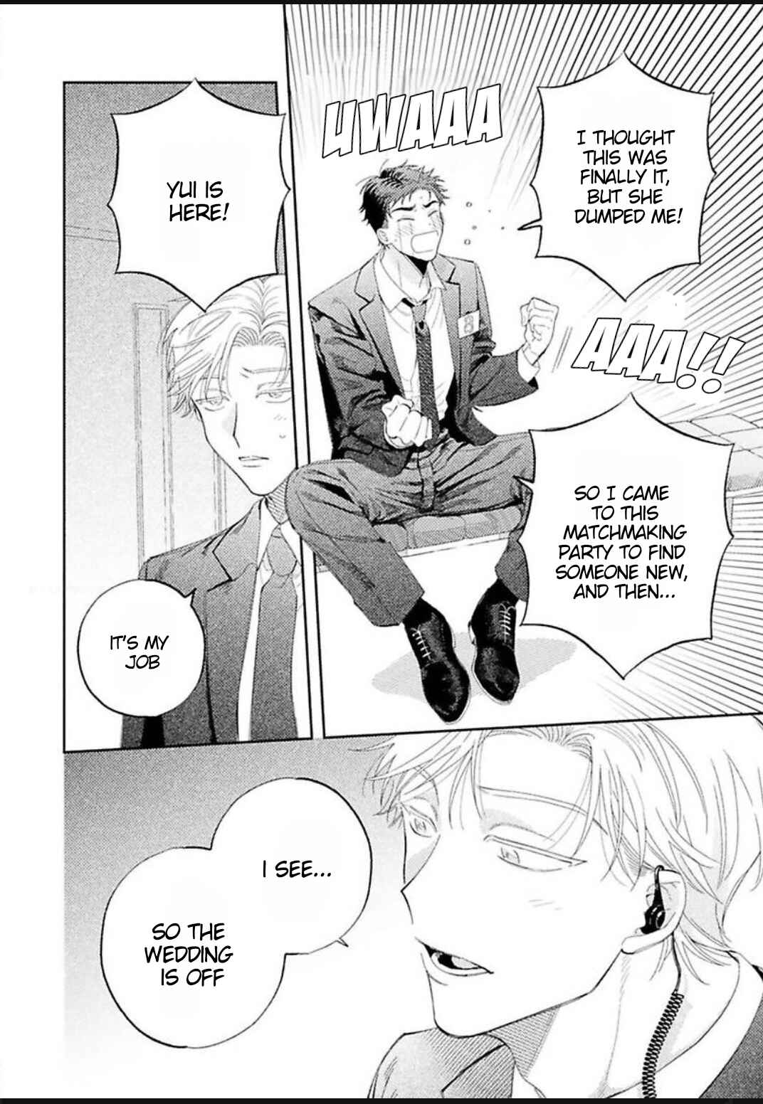 Kon'ya, Isshoumono ni Shiro Chapter 1 - Page 27