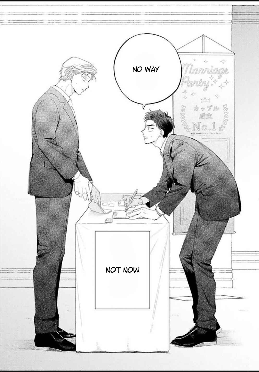 Kon'ya, Isshoumono ni Shiro Chapter 1 - Page 5