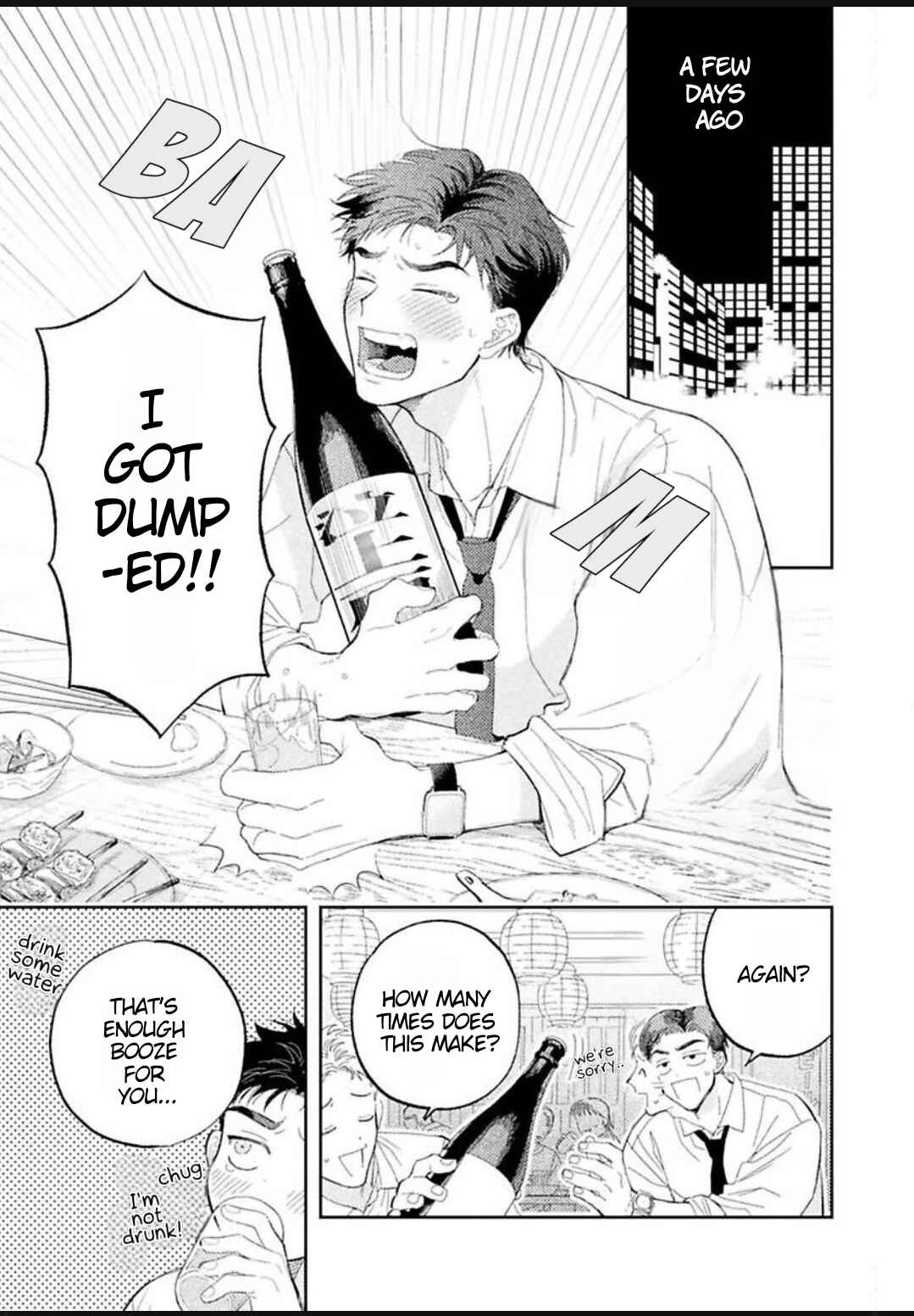 Kon'ya, Isshoumono ni Shiro Chapter 1 - Page 6