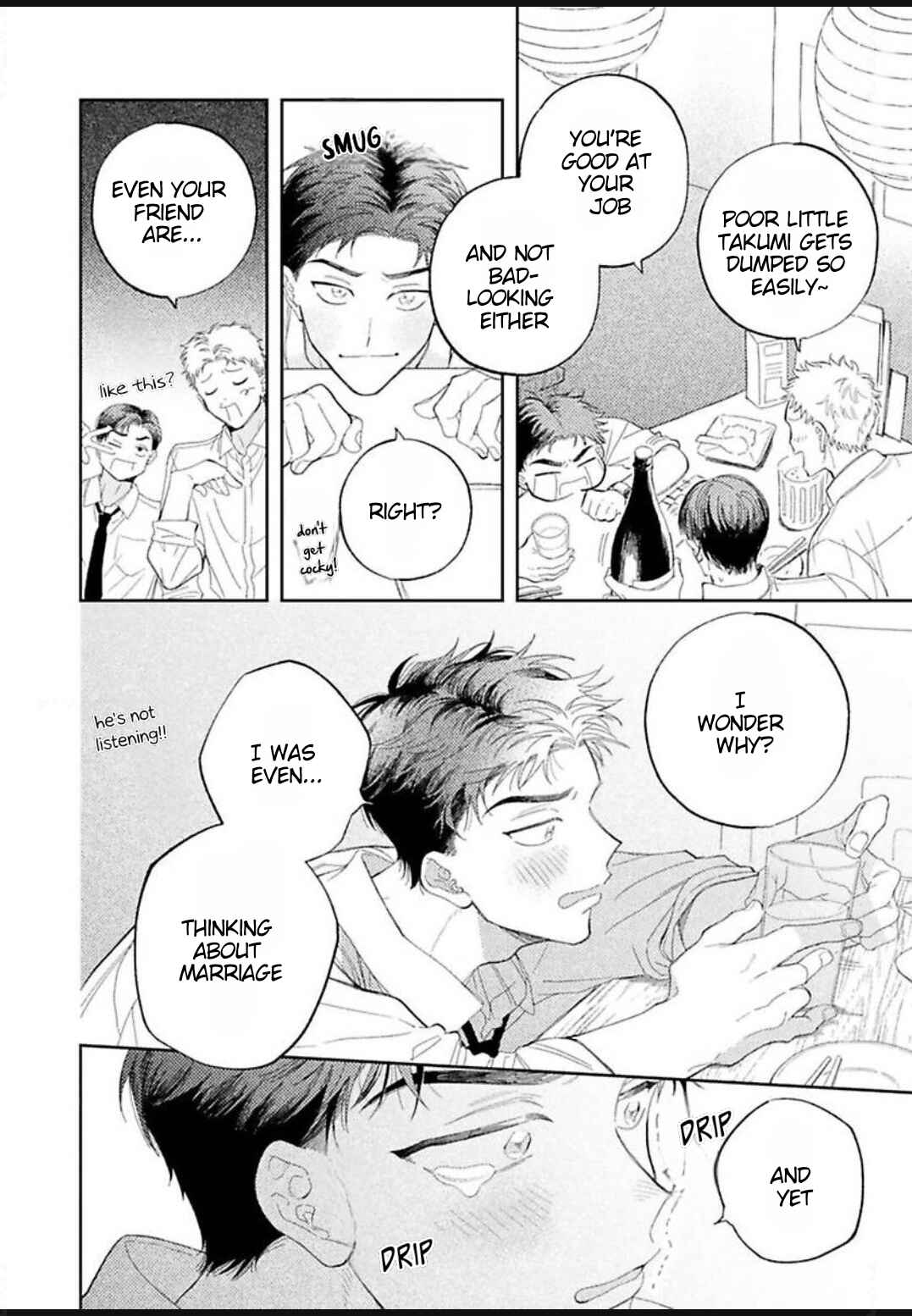 Kon'ya, Isshoumono ni Shiro Chapter 1 - Page 7