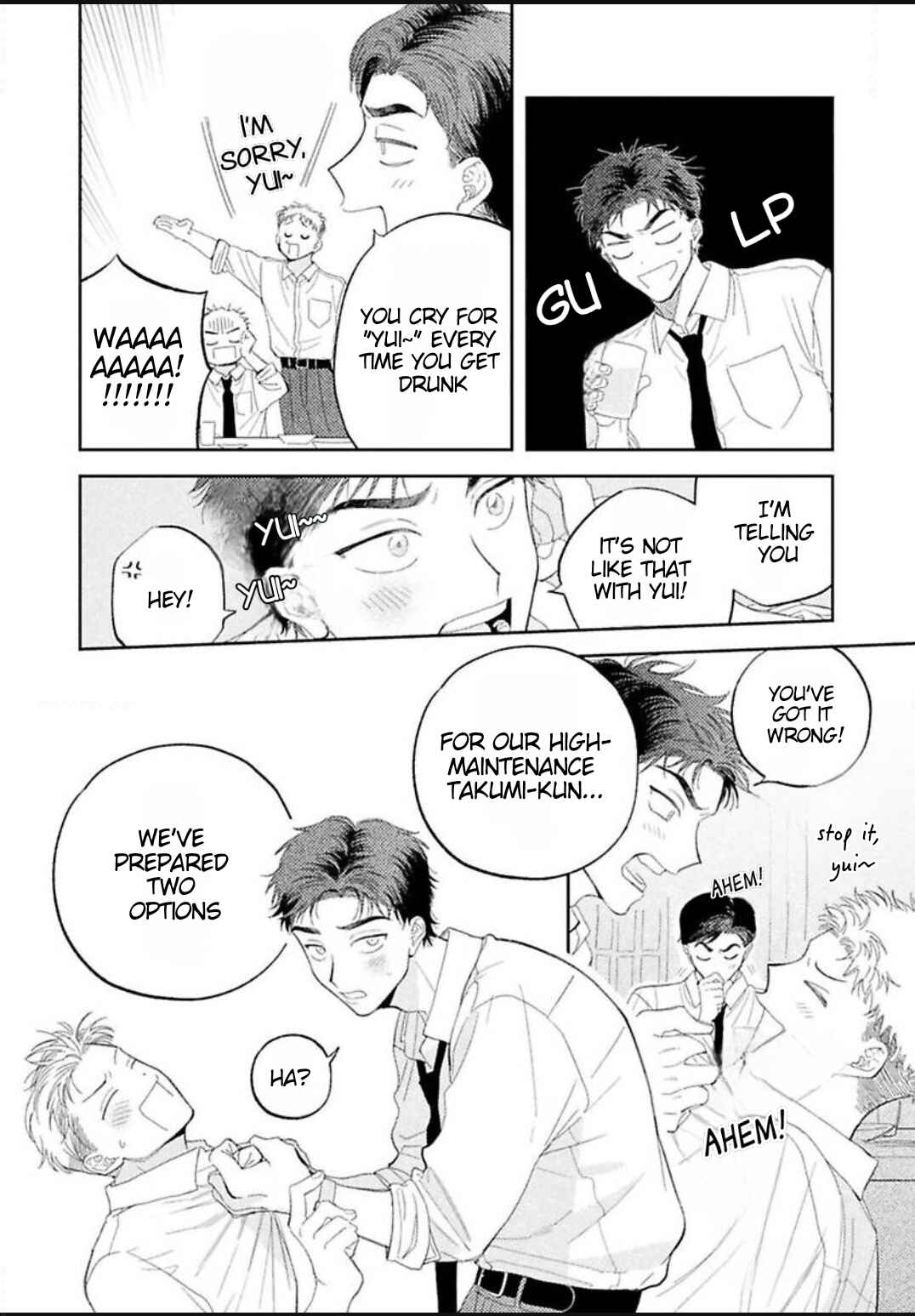 Kon'ya, Isshoumono ni Shiro Chapter 1 - Page 9