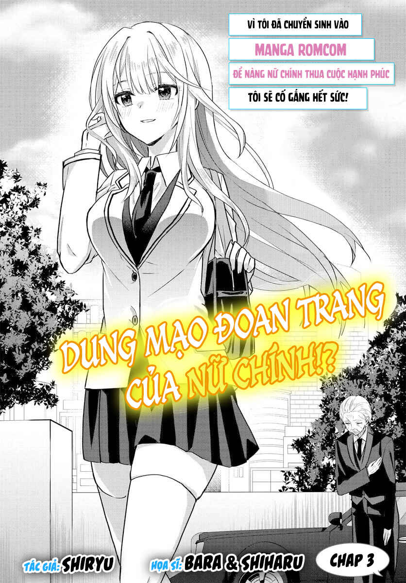Love Comedy Manga ni Haitteshimatta node, Oshi no Make Heroine wo Zenryoku de Shiawase ni Suru Chapter 3.1 - Page 4