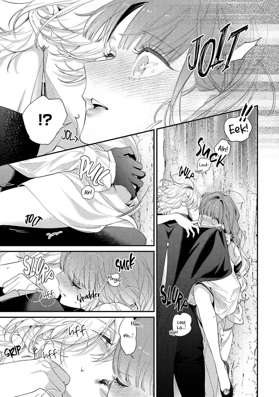 Hana Himeru Kimi no Meteor Chapter 14 - Page 19