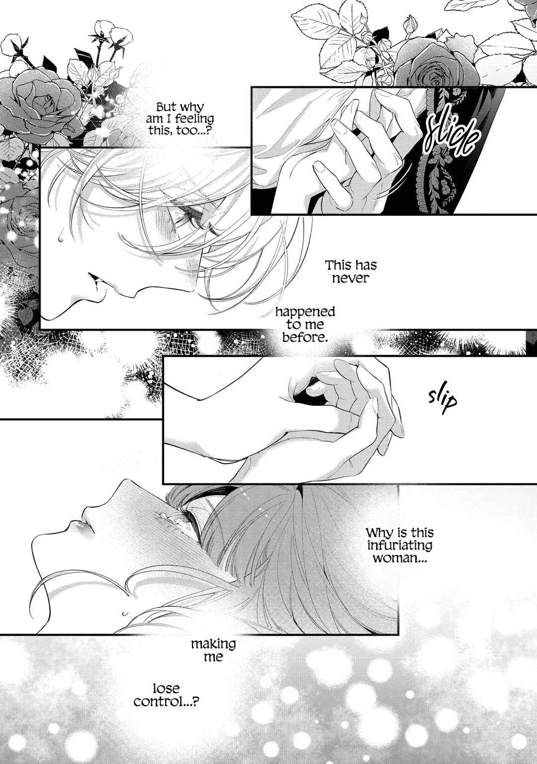 Hana Himeru Kimi no Meteor Chapter 14 - Page 24