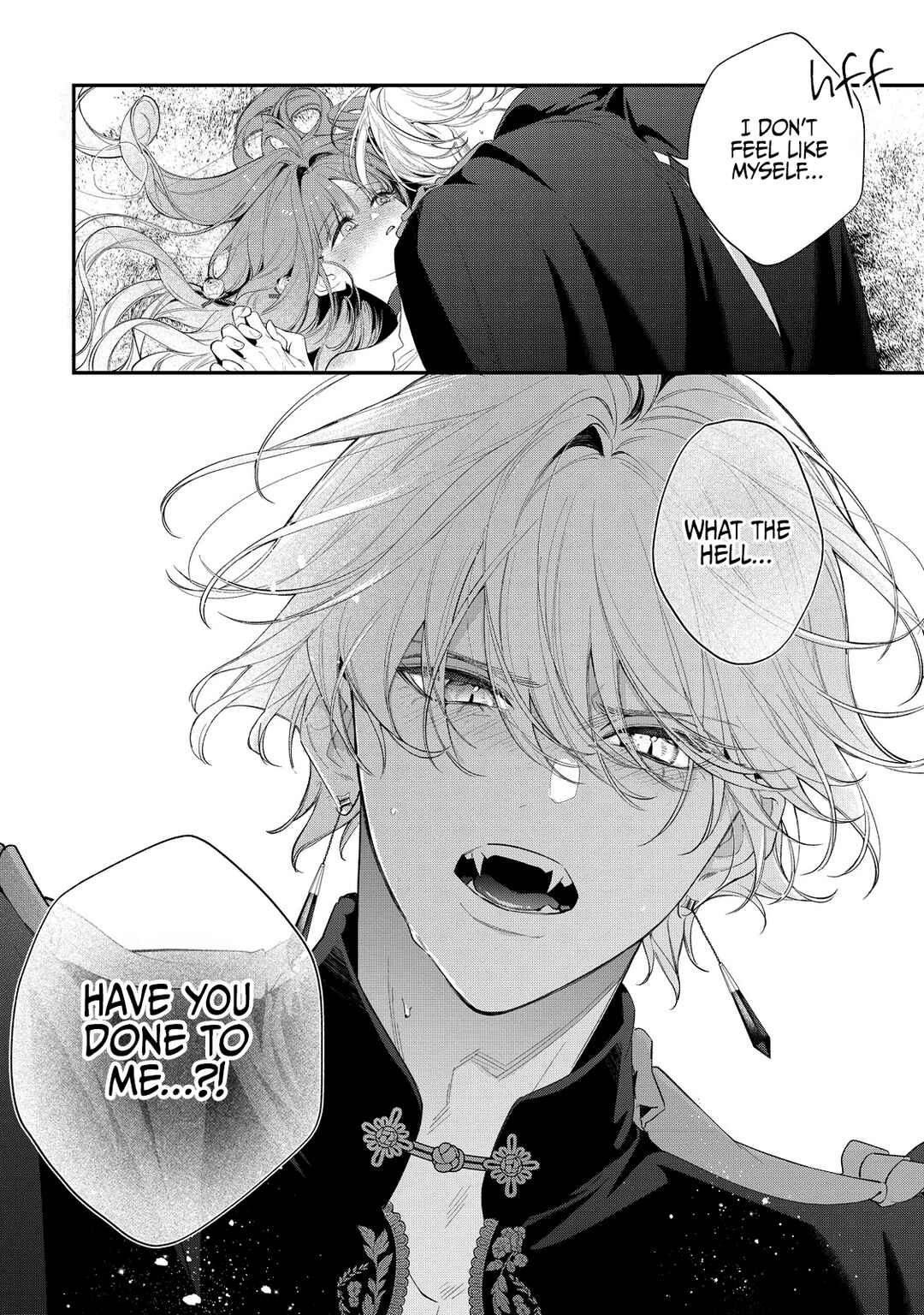 Hana Himeru Kimi no Meteor Chapter 14 - Page 28