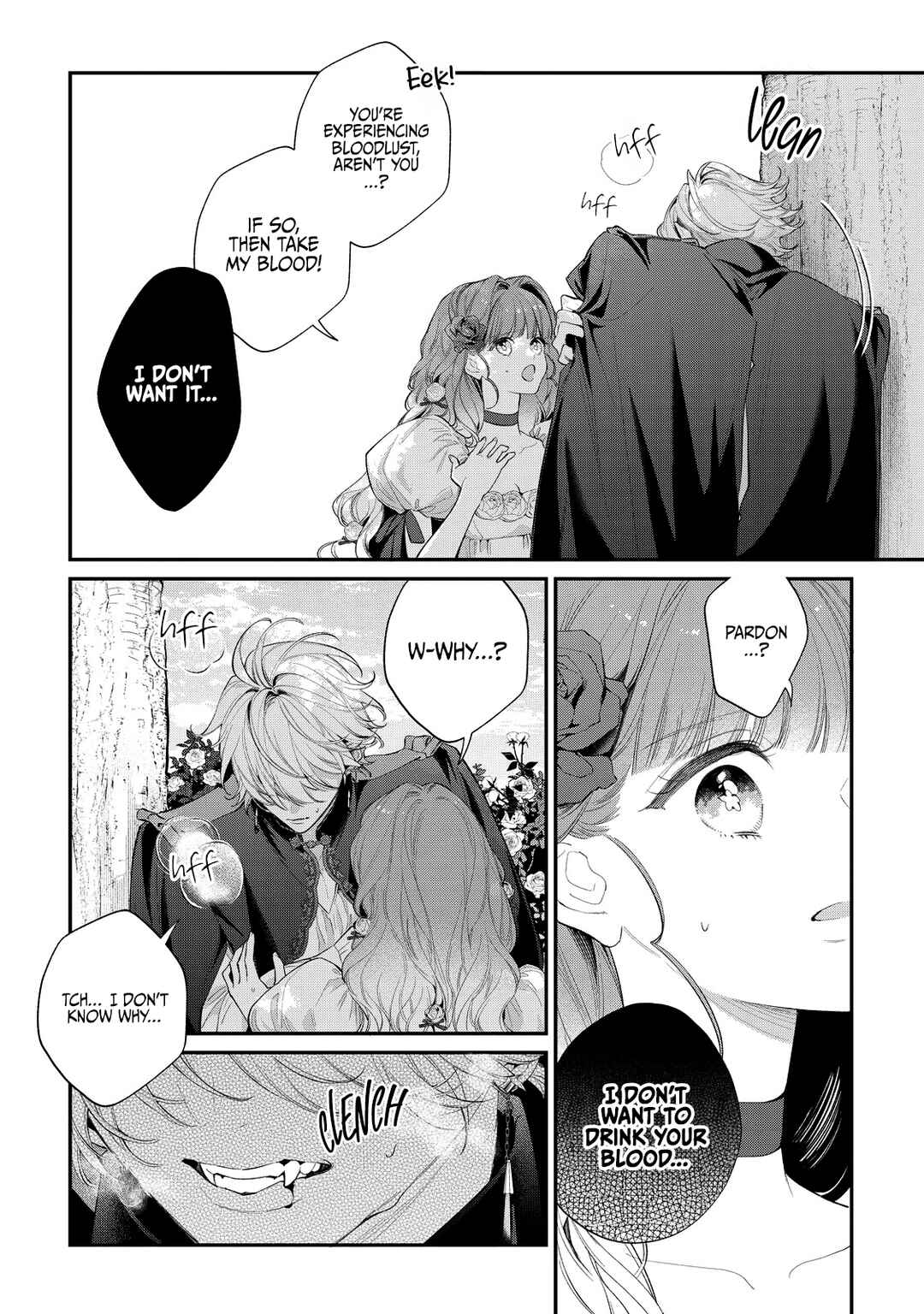 Hana Himeru Kimi no Meteor Chapter 14 - Page 4