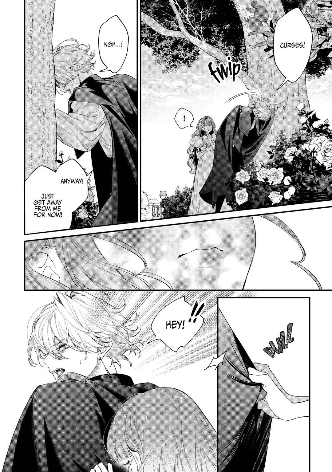 Hana Himeru Kimi no Meteor Chapter 14 - Page 6