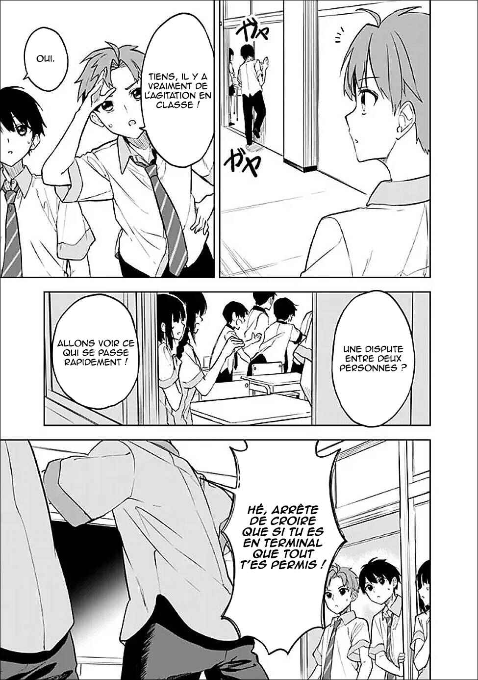 Maigo ni Natteita Youjo wo Tasuketara, Otonari ni Sumu Bishoujo Ryuugakusei ga Ie ni Asobi ni Kuru you ni Natta Ken ni Tsuite Chapter 16 - Page 12