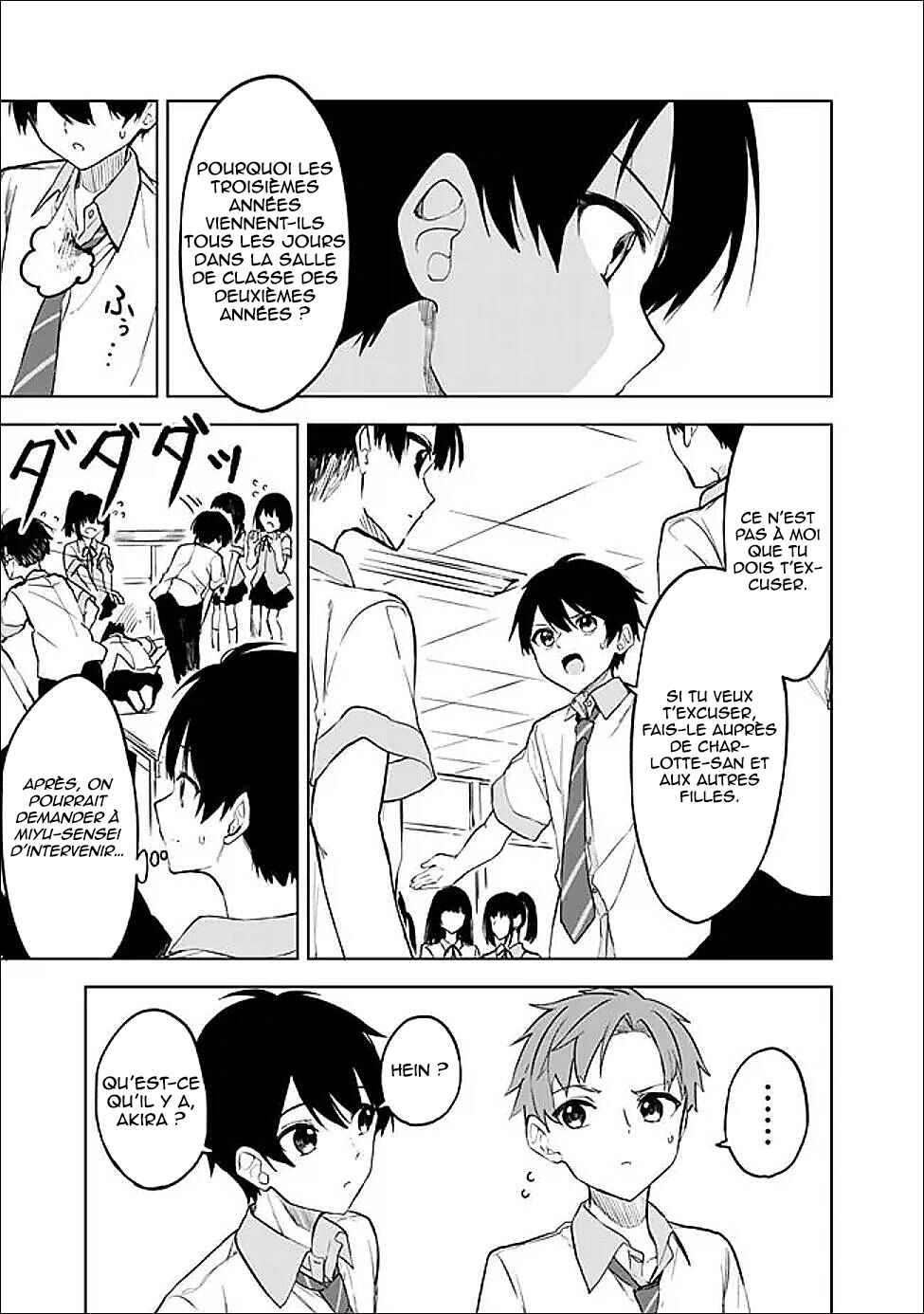 Maigo ni Natteita Youjo wo Tasuketara, Otonari ni Sumu Bishoujo Ryuugakusei ga Ie ni Asobi ni Kuru you ni Natta Ken ni Tsuite Chapter 16 - Page 18