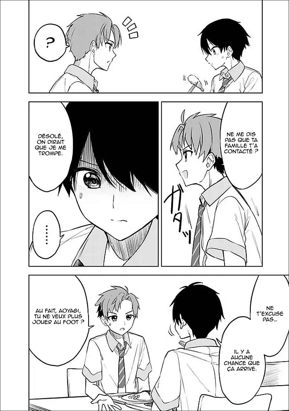 Maigo ni Natteita Youjo wo Tasuketara, Otonari ni Sumu Bishoujo Ryuugakusei ga Ie ni Asobi ni Kuru you ni Natta Ken ni Tsuite Chapter 16 - Page 3