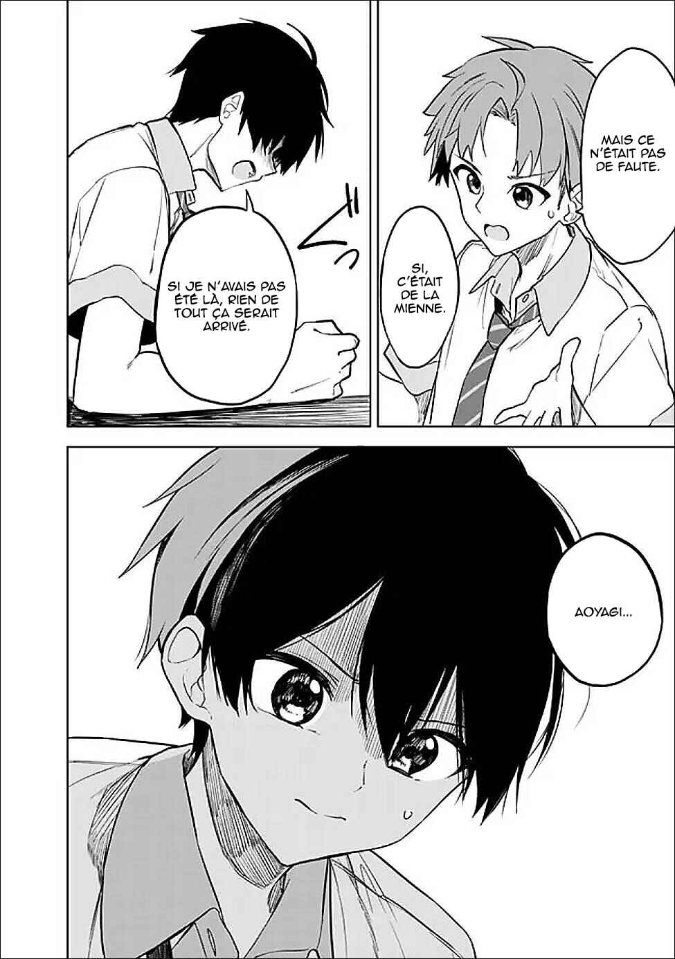 Maigo ni Natteita Youjo wo Tasuketara, Otonari ni Sumu Bishoujo Ryuugakusei ga Ie ni Asobi ni Kuru you ni Natta Ken ni Tsuite Chapter 16 - Page 5