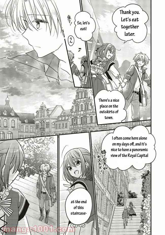 Yuusha-sama no Osananajimi to Iu Settei no Make Heroine ni Tensei Shita node, Chougoushi ni Job Change Shimasu. Chapter 13.2 - Page 11